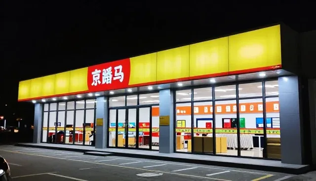 活动策划执行中内容优化的常见误区与应对策略